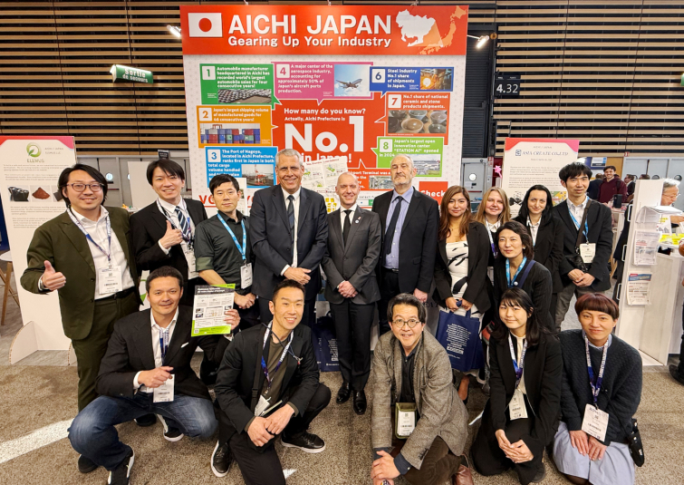 Global Industrie - partenaire Aichi